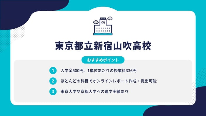 フォーマット (10)-May-13-2024-10-50-46-5170-PM