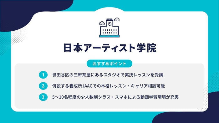 フォーマット (2)-Jun-04-2024-09-16-15-4813-AM