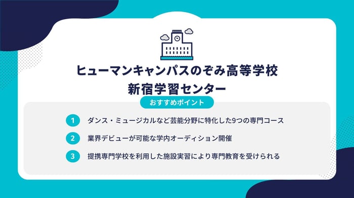 フォーマット (2)-Jun-14-2024-08-17-09-8716-AM