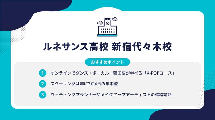 フォーマット (2)-May-08-2024-08-54-02-0306-AM