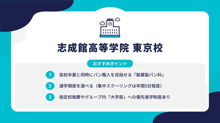 フォーマット (2)-May-23-2024-08-45-48-0853-AM