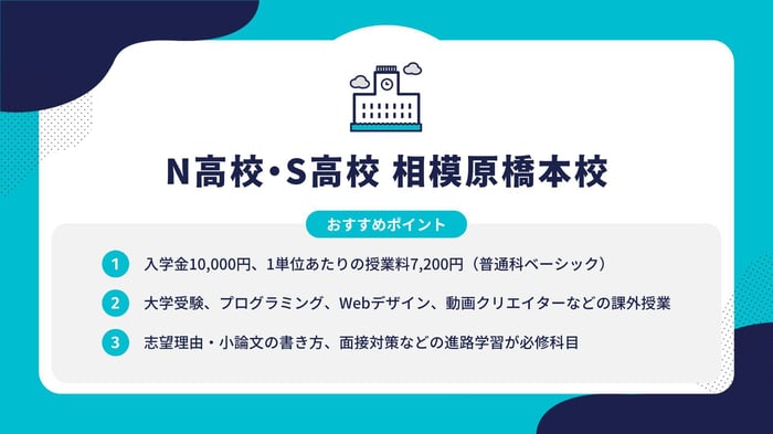 フォーマット (3)-Apr-22-2024-09-06-27-4169-AM