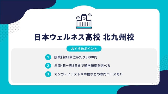 フォーマット (3)-Apr-22-2024-09-58-31-2929-AM