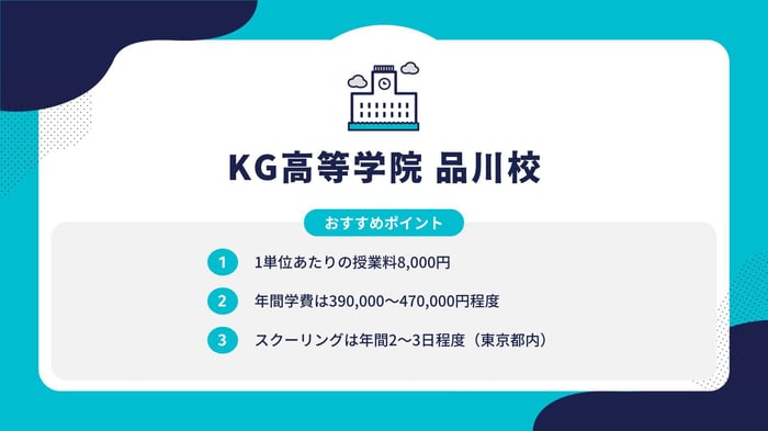 フォーマット (3)-Jun-08-2024-01-07-00-7179-AM