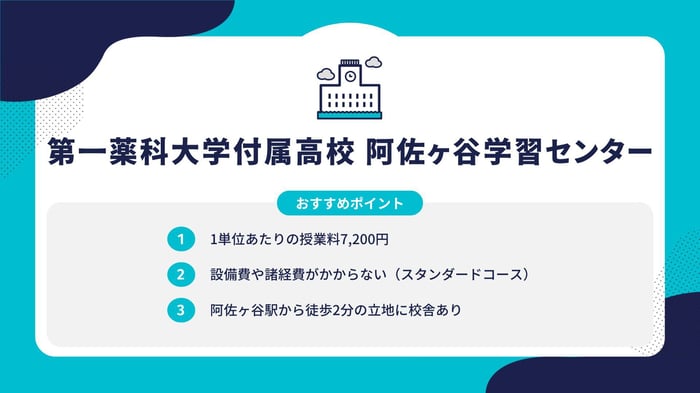 フォーマット (3)-Jun-14-2024-08-17-29-9807-AM