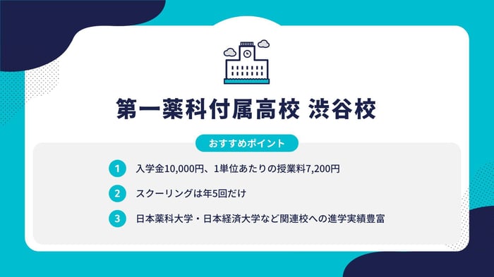 フォーマット (3)-May-08-2024-08-54-01-9727-AM