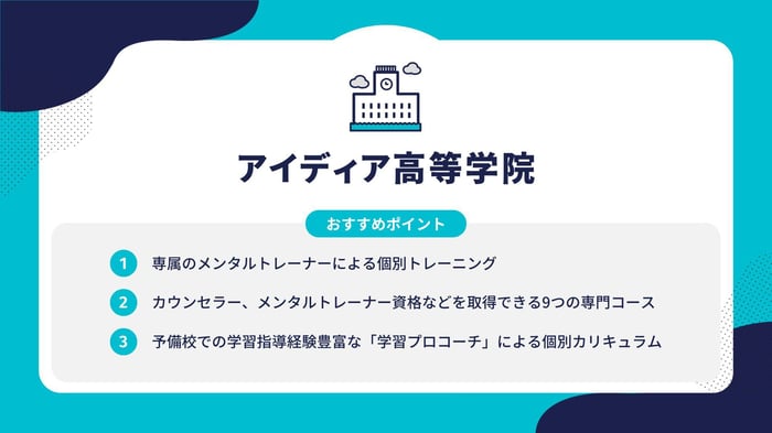 フォーマット (3)-May-13-2024-10-49-37-7004-PM