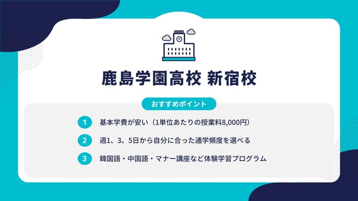 フォーマット (3)-May-21-2024-06-38-16-6244-AM