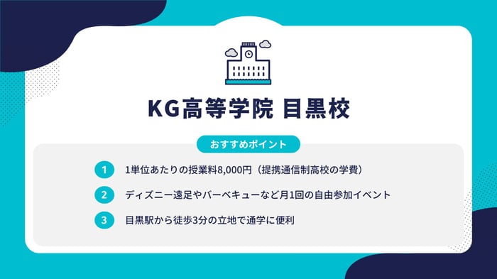 フォーマット (3)-May-23-2024-08-45-56-1607-AM