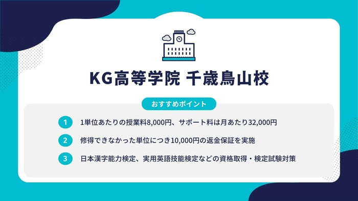 フォーマット (4)-Jun-04-2024-09-16-37-3365-AM