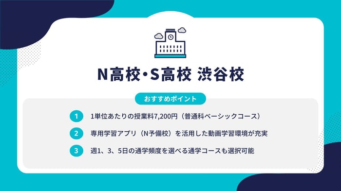 フォーマット (4)-Jun-08-2024-01-07-14-4165-AM