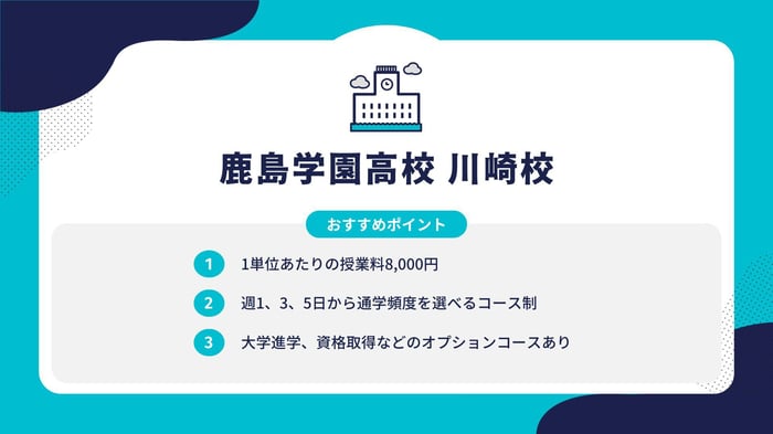 フォーマット (4)-Jun-11-2024-11-31-15-0424-AM