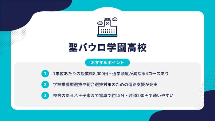 フォーマット (5)-Apr-22-2024-09-06-55-4459-AM