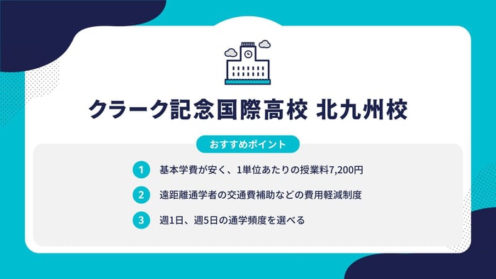 フォーマット (5)-Apr-22-2024-09-58-52-6004-AM