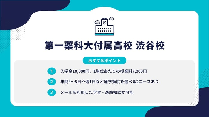 フォーマット (5)-Jun-04-2024-09-16-49-4423-AM