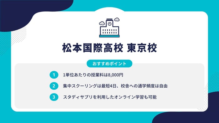 フォーマット (5)-Jun-11-2024-11-31-23-6976-AM