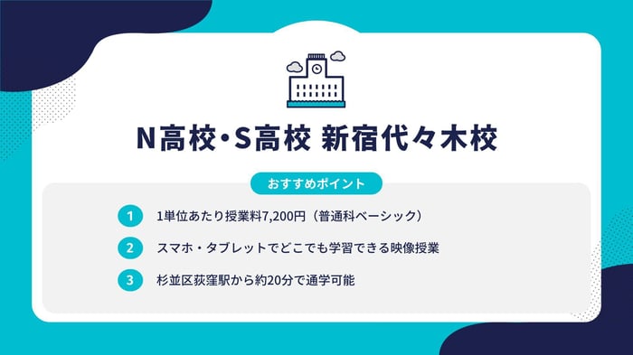 フォーマット (5)-Jun-14-2024-08-17-50-8267-AM