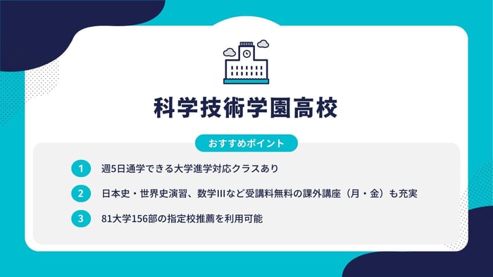 フォーマット (6)-Jun-04-2024-09-17-02-2913-AM