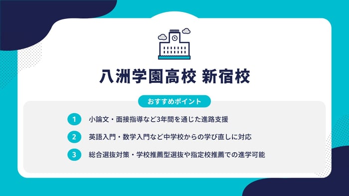 フォーマット (6)-May-21-2024-06-38-48-6132-AM