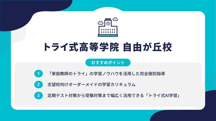 フォーマット (7)-Jun-04-2024-09-17-12-7325-AM