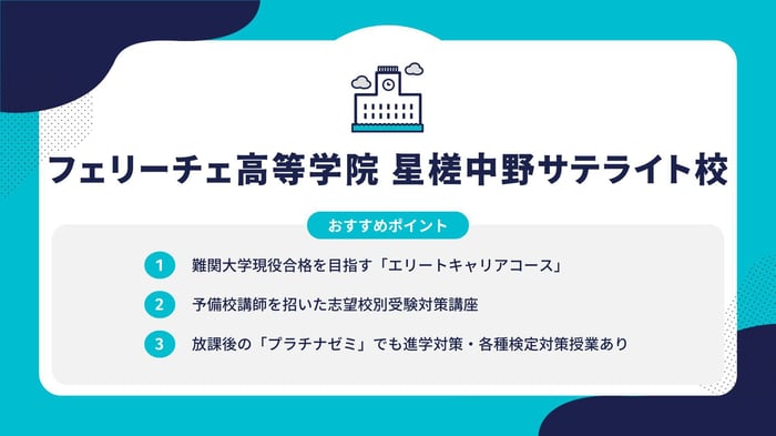 フォーマット (7)-Jun-14-2024-08-18-24-0421-AM