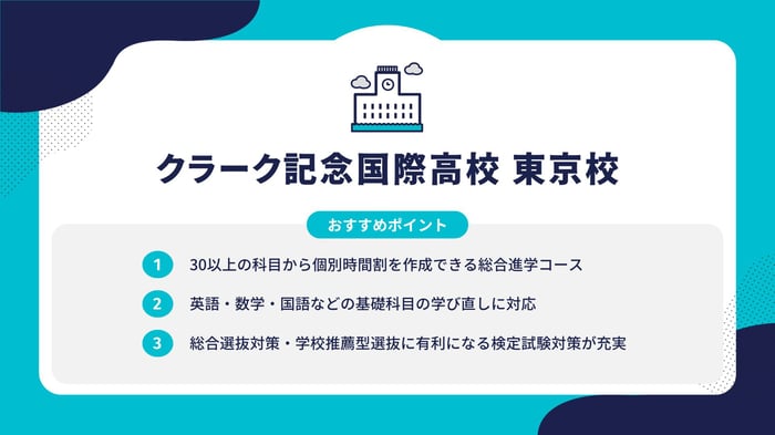 フォーマット (7)-May-21-2024-06-39-00-8380-AM