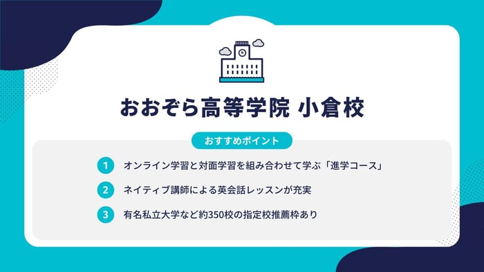 フォーマット (8)-Apr-22-2024-09-59-26-8950-AM