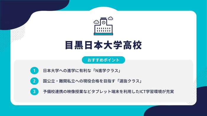 フォーマット (8)-Jun-04-2024-09-17-23-2190-AM