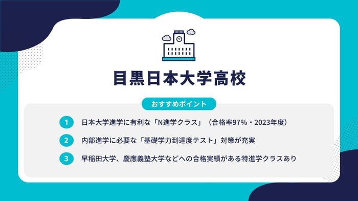 フォーマット (8)-Jun-08-2024-01-07-46-8178-AM