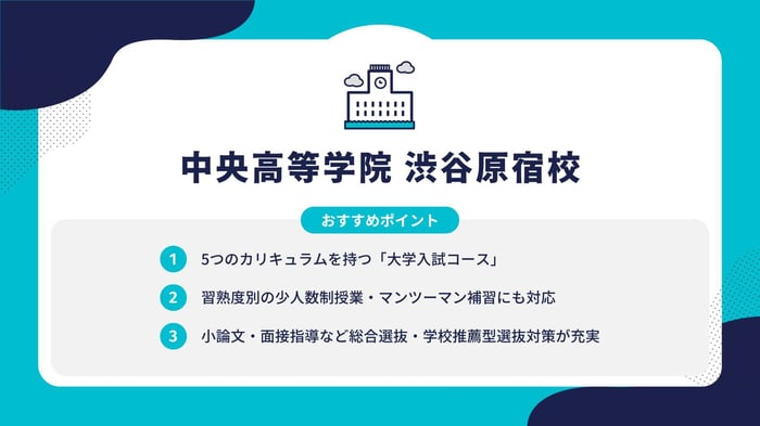 フォーマット (8)-May-08-2024-08-54-02-0446-AM