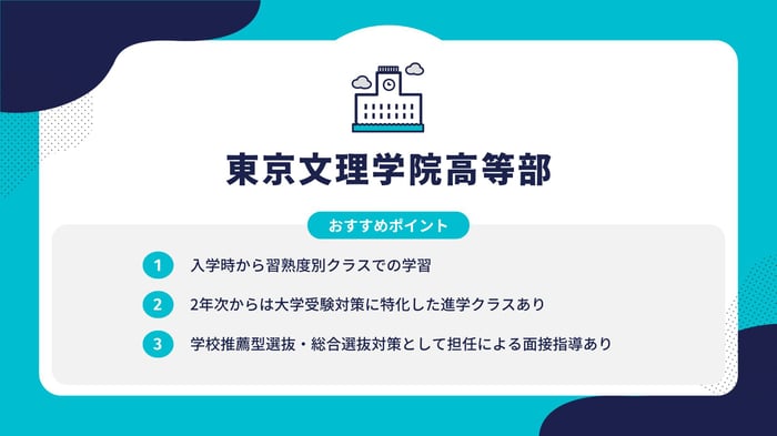 フォーマット (8)-May-21-2024-06-39-09-6427-AM