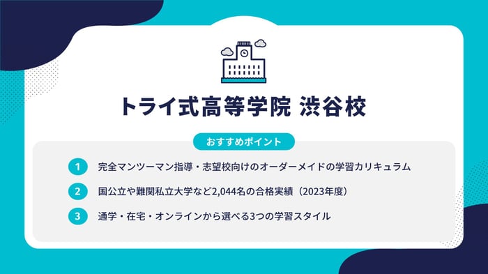 フォーマット (8)-May-23-2024-08-46-46-0778-AM