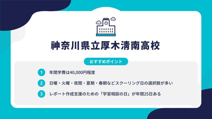 フォーマット (9)-Apr-22-2024-09-07-33-5277-AM