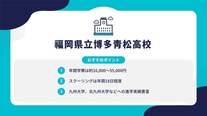 フォーマット (9)-Apr-22-2024-09-59-34-6652-AM