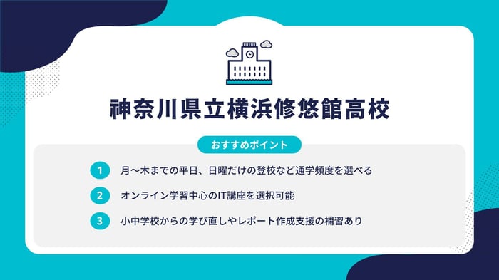 フォーマット (9)-Jun-11-2024-11-32-05-8363-AM