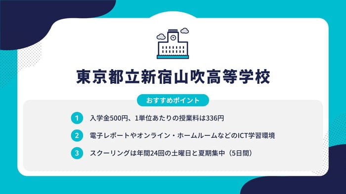 フォーマット (9)-May-08-2024-08-54-01-9724-AM