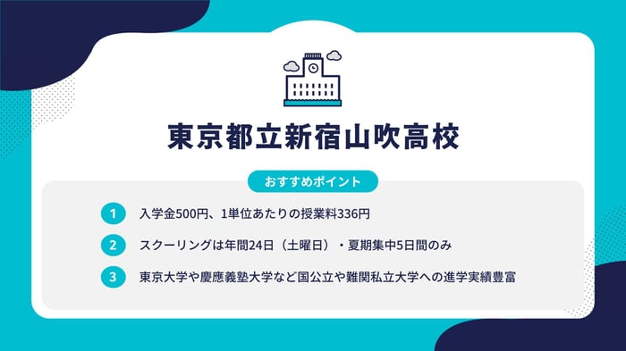 フォーマット (9)-May-21-2024-06-39-22-4775-AM