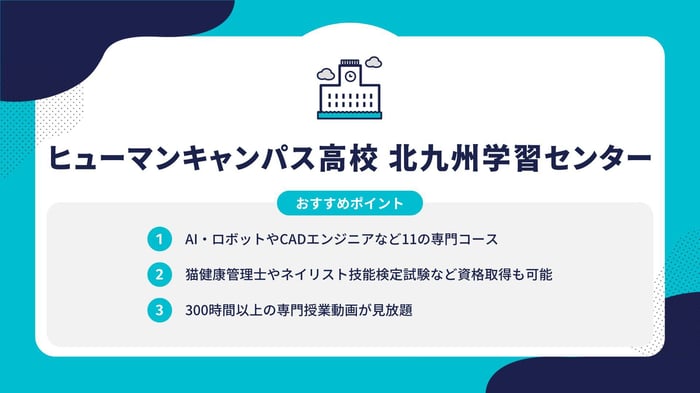 フォーマット-Apr-22-2024-09-58-11-3405-AM