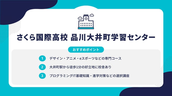 フォーマット-Jun-08-2024-01-06-29-0989-AM