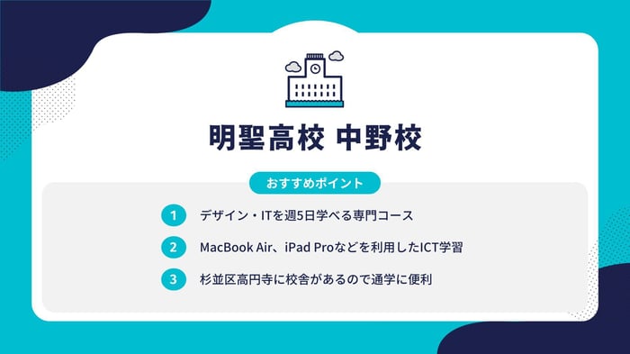 フォーマット-Jun-14-2024-08-16-52-0732-AM