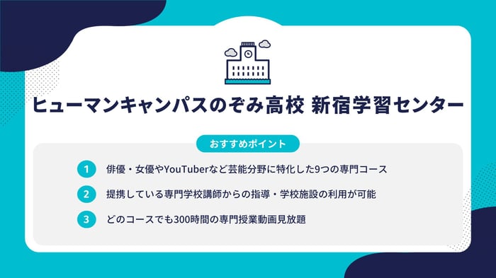 フォーマット-May-21-2024-06-37-51-8399-AM