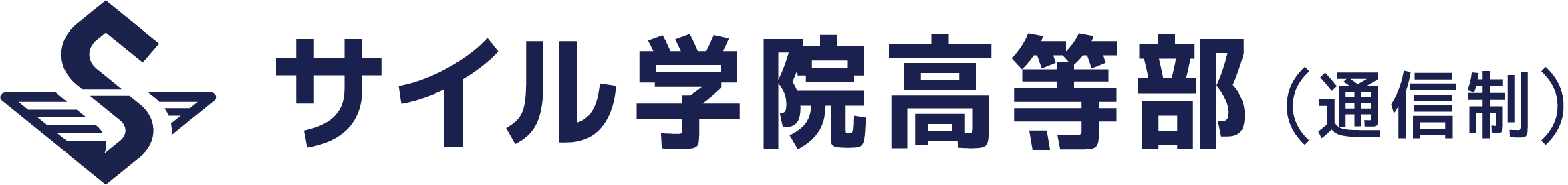 ロゴ(高等部)