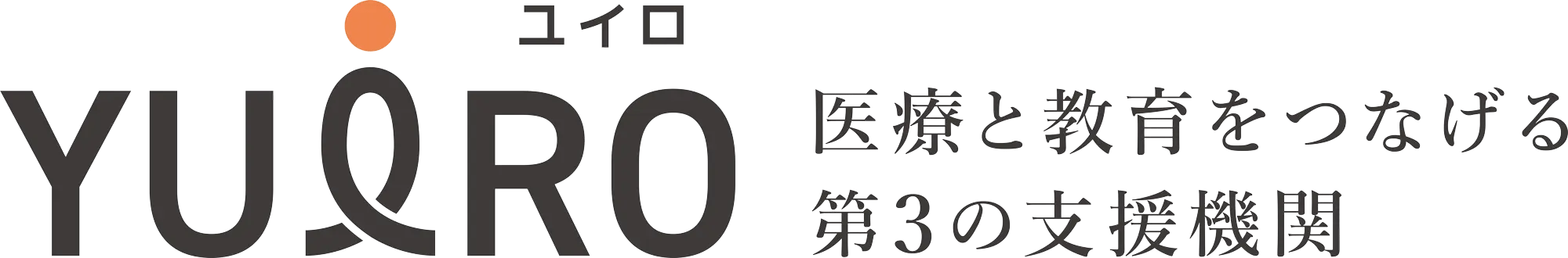 YUIRO_header_logomark