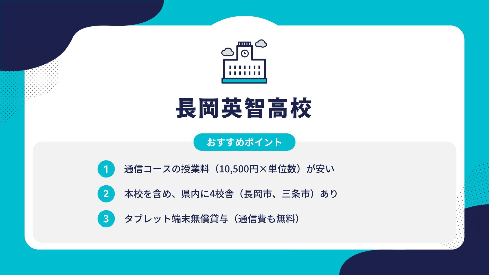 フォーマット (1)-2