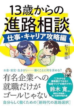 51H2G88parL._SY445_SX342_