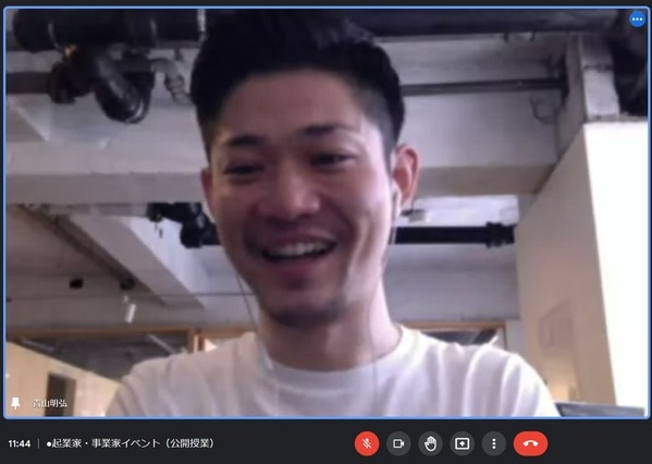 ピープルポート青山さん