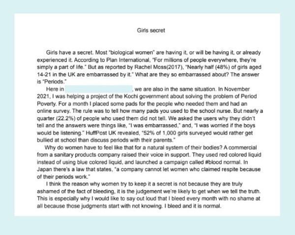 サイル生の活動