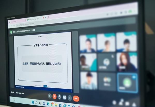 起業家によるサイル生向け特別授業の様子