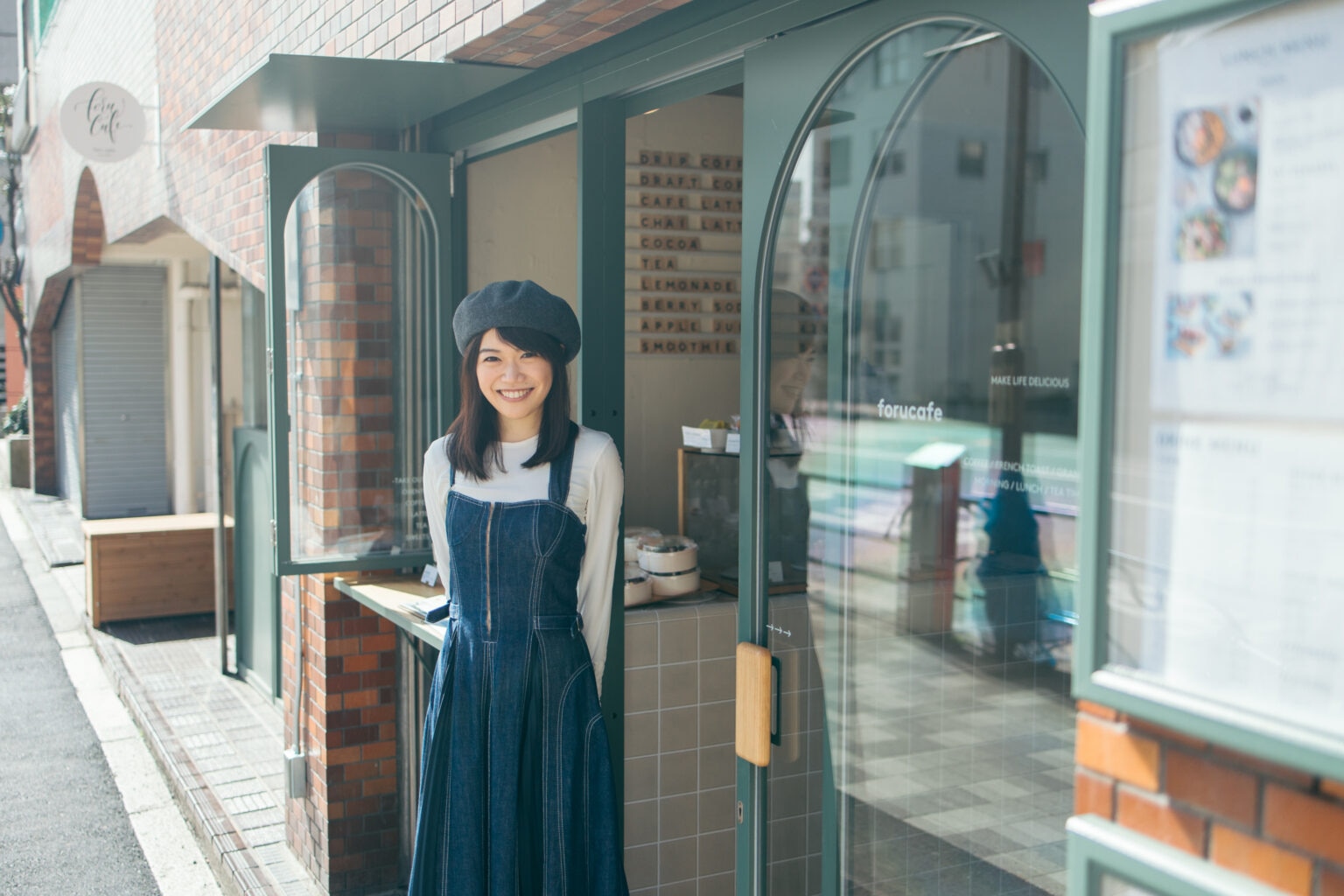 株式会社フォルスタイル代表取締役 平井幸奈さん