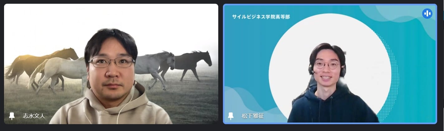 株式会社3Sunny創業者 志水文人さんのZoomの様子